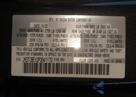 2023 Mazda Cx-9 Signature из США, поврежденный, VIN JM3TCBEY2P0641179